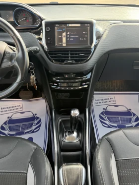 Peugeot 2008 1.6HDI  - 6800 € / 13299.64 лв. - 51962602 11