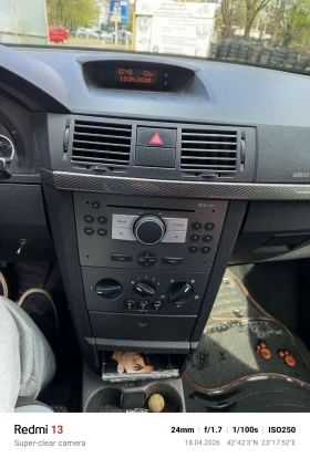 Opel Meriva - 2500 € / 4889.57 лв. - 60230039 14