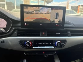 Audi A4 Technik/DIGITAL/360/���������/��������/���� ������ | Mobile.bg � ����� ������ 9