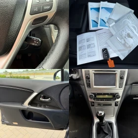 Toyota Avensis 1.8 VVT-i FACELIFT / NAVI / CAMERA / PODGREV  | Auto.bg — изображение 16