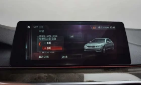 BMW 540 xDrive / 360 / HUD / Bowers & Wilkins / Обдухване  | Auto.bg — изображение 15