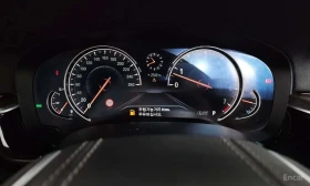 BMW 540 xDrive / 360 / HUD / Bowers & Wilkins / Обдухване  | Auto.bg — изображение 8