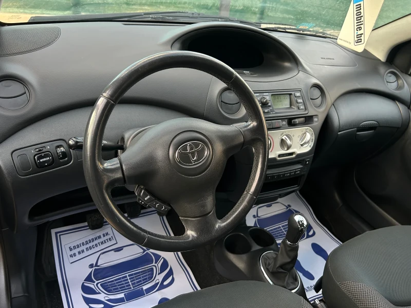 Toyota Yaris, снимка 10 - Автомобили и джипове - 47525517