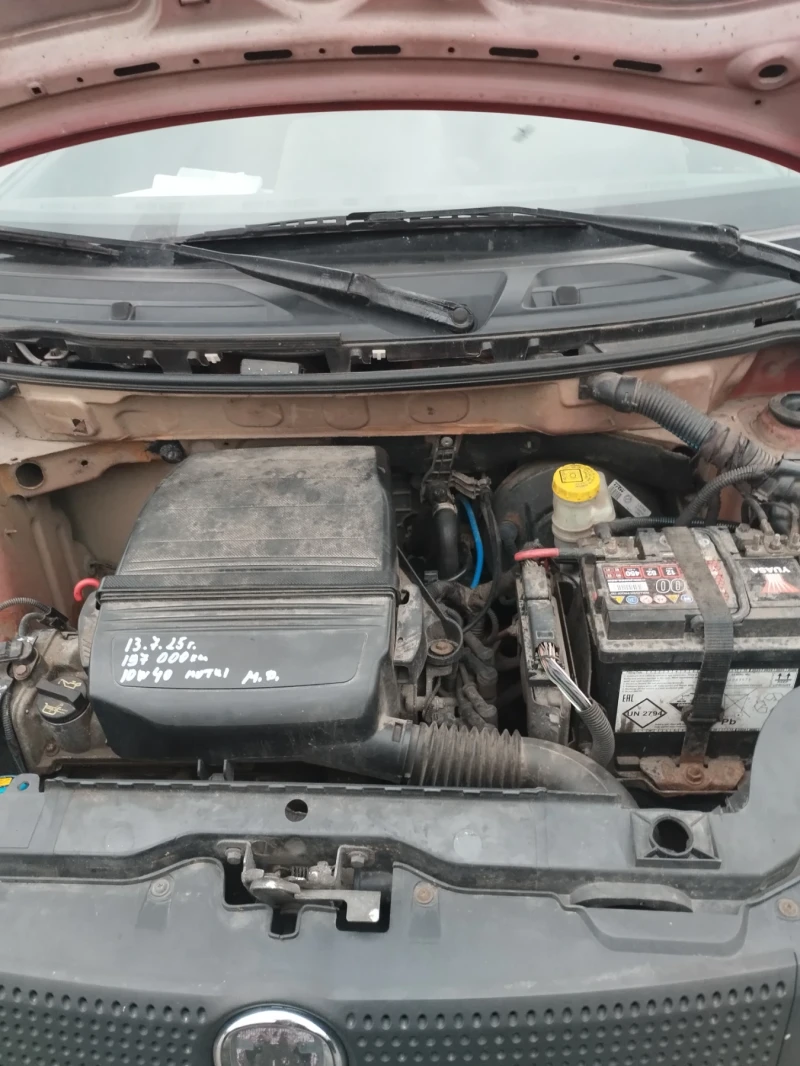 Fiat Panda, снимка 2 - Автомобили и джипове - 52686965