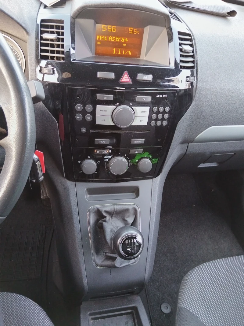 Opel Zafira 1.7D. 7места сервизна история , снимка 17 - Автомобили и джипове - 52381837