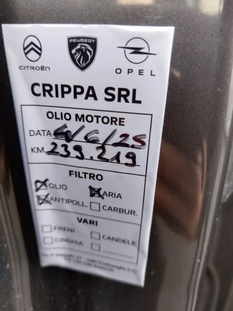 Opel Zafira 1.7D. 7места сервизна история , снимка 5 - Автомобили и джипове - 52381837