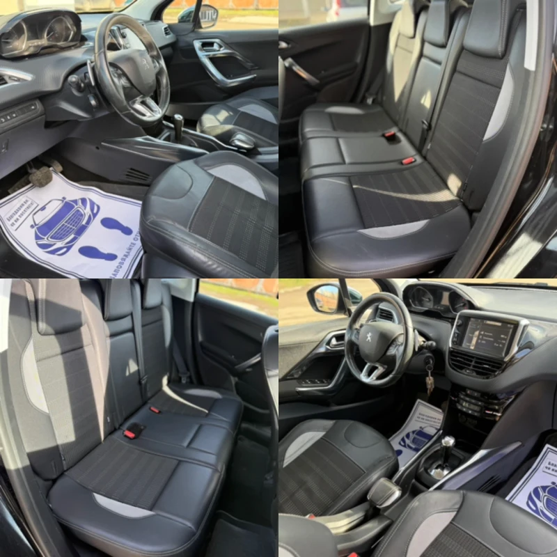 Peugeot 2008 1.6HDI , снимка 14 - Автомобили и джипове - 53478698