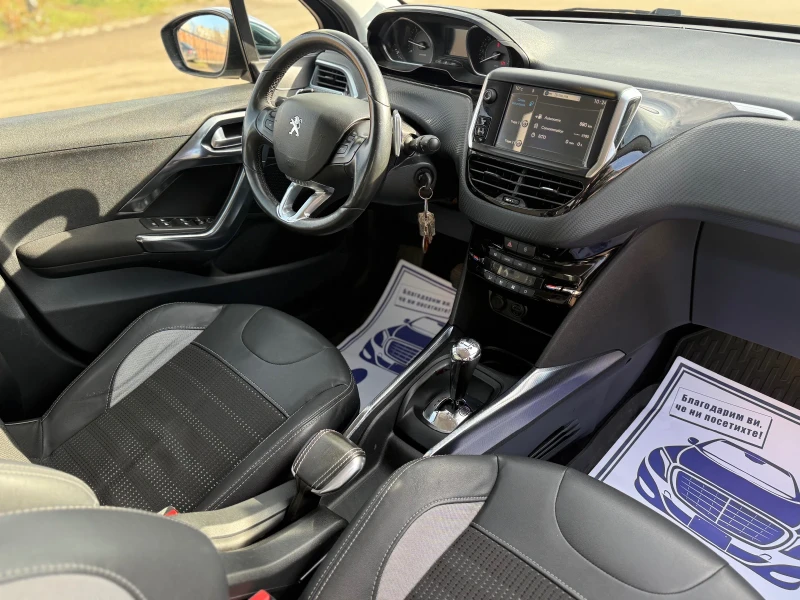 Peugeot 2008 1.6HDI , снимка 12 - Автомобили и джипове - 53478698