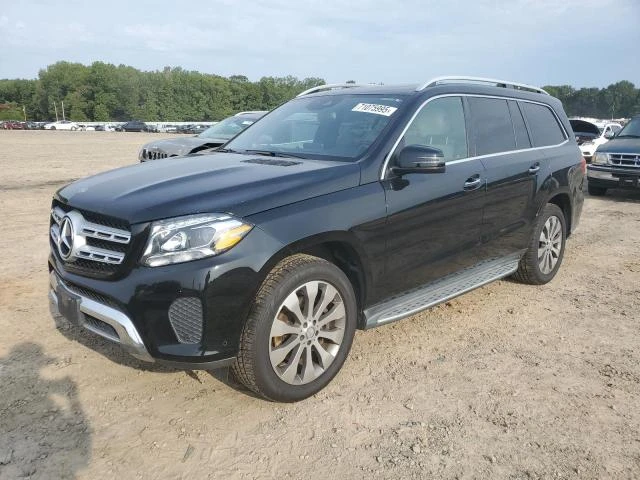 Mercedes-Benz GLS 450 DESIGNO* ПОДГРЕВ* КАМЕРА* LANE* ASSIST*  - 32500 лв. / 16616.99 € - 15291963 1