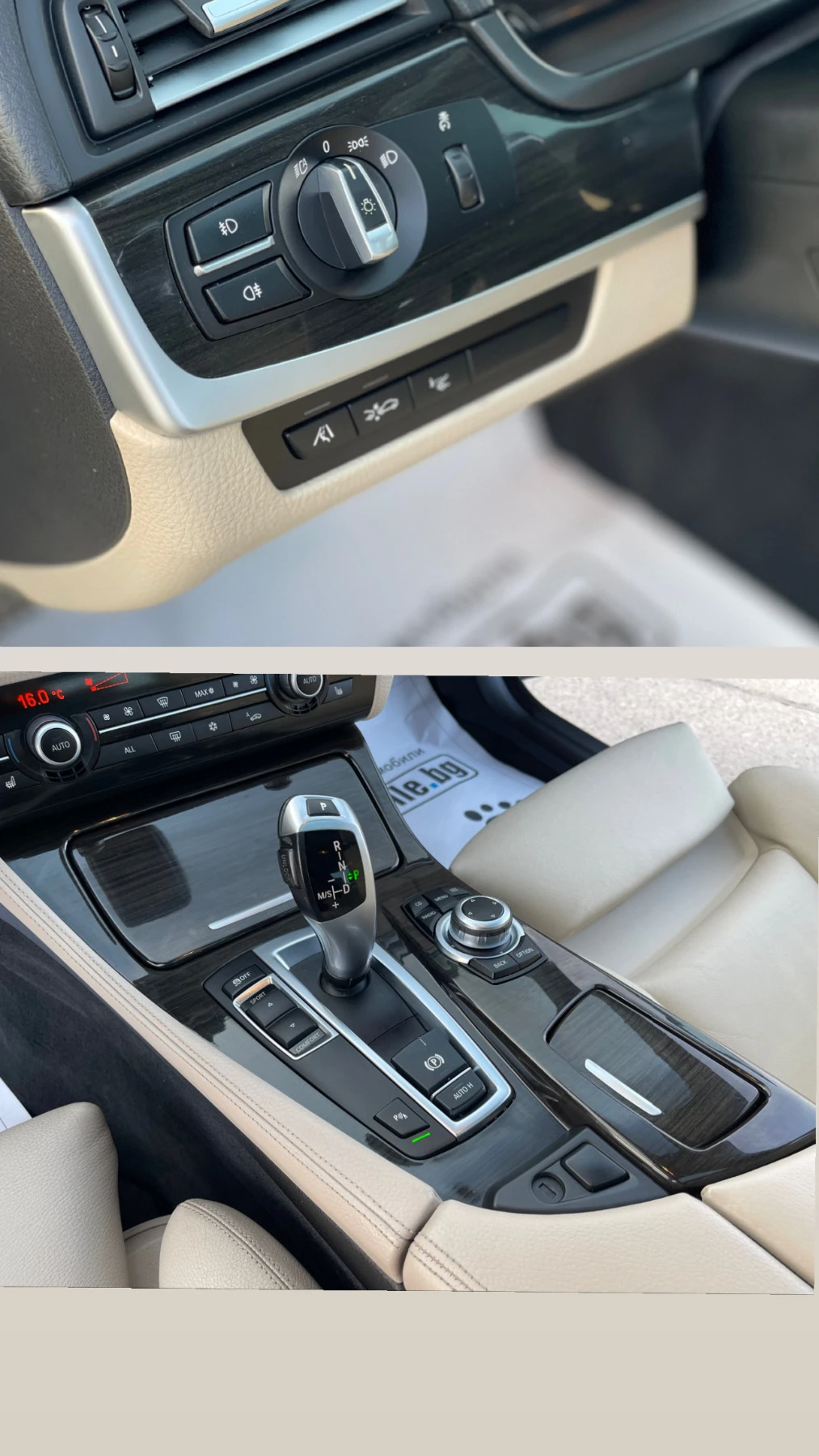 BMW 535 D М-Пакет | Mobile.bg — изображение 15