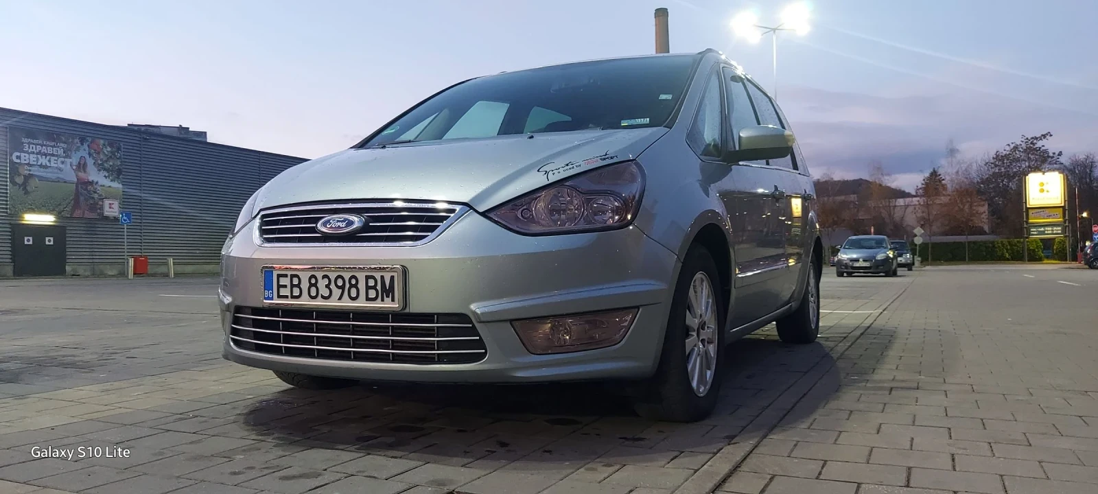 Ford Galaxy 2.0 140кс - изображение 9