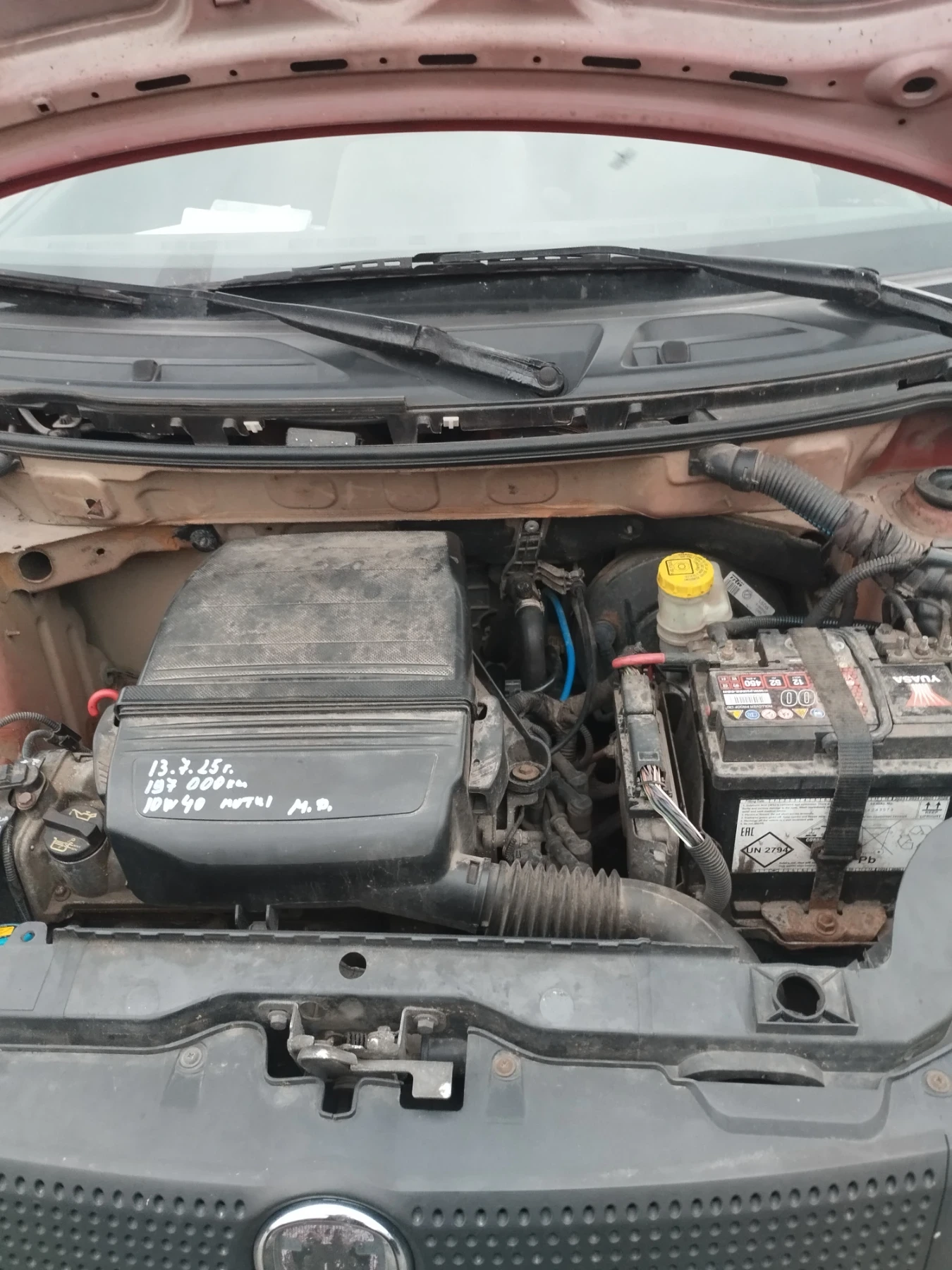 Fiat Panda  - изображение 2