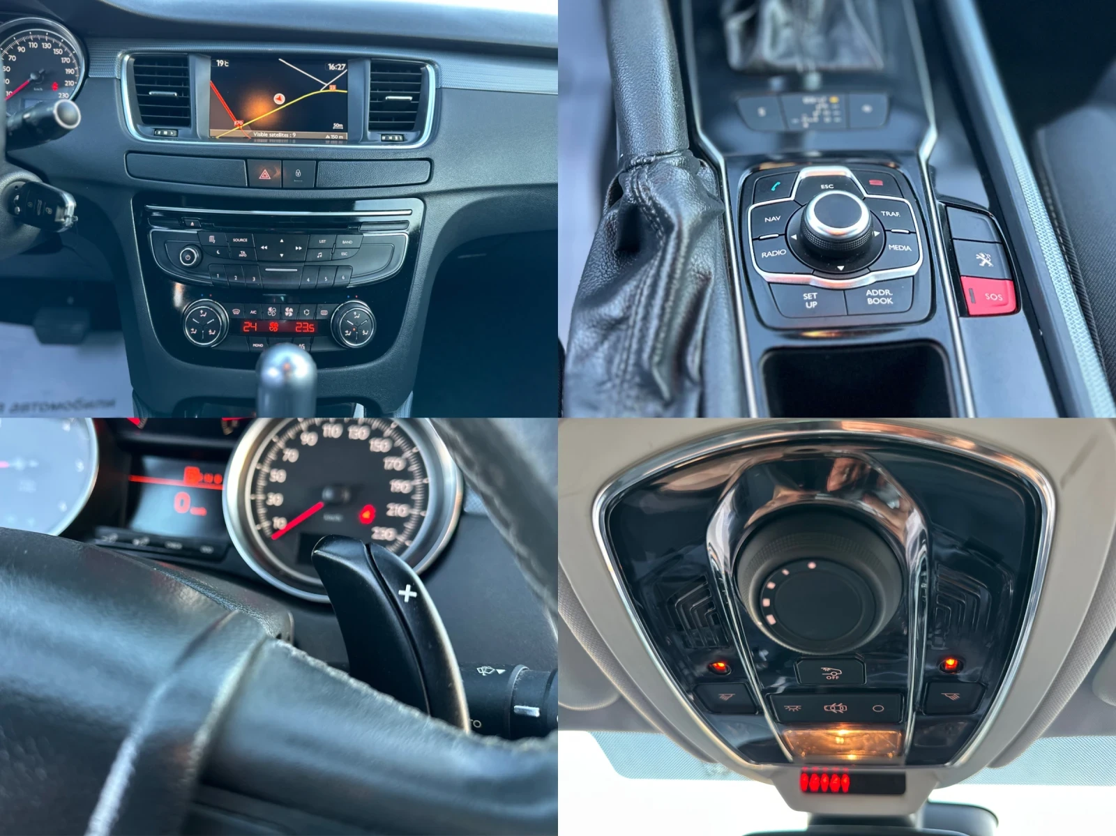 Peugeot 508 ALLURE / 2.0 HDI 163HP /  /   | Mobile.bg   14