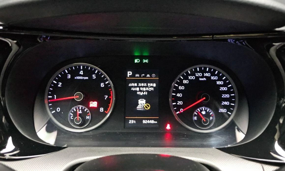 Kia K5 2.0 LPI Trandy * НАЙ-ДОБРА ЦЕНА В БЪЛГАРИЯ*  - изображение 8