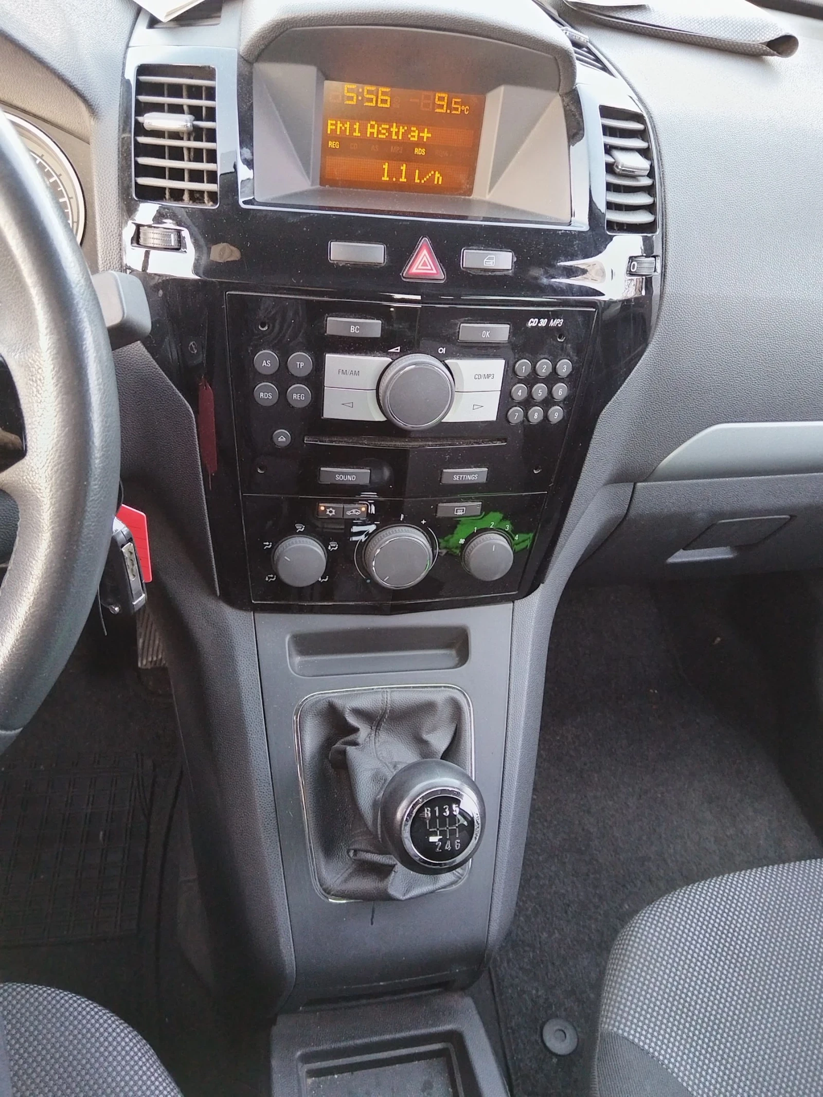 Opel Zafira 1.7D. 7    | Mobile.bg   17