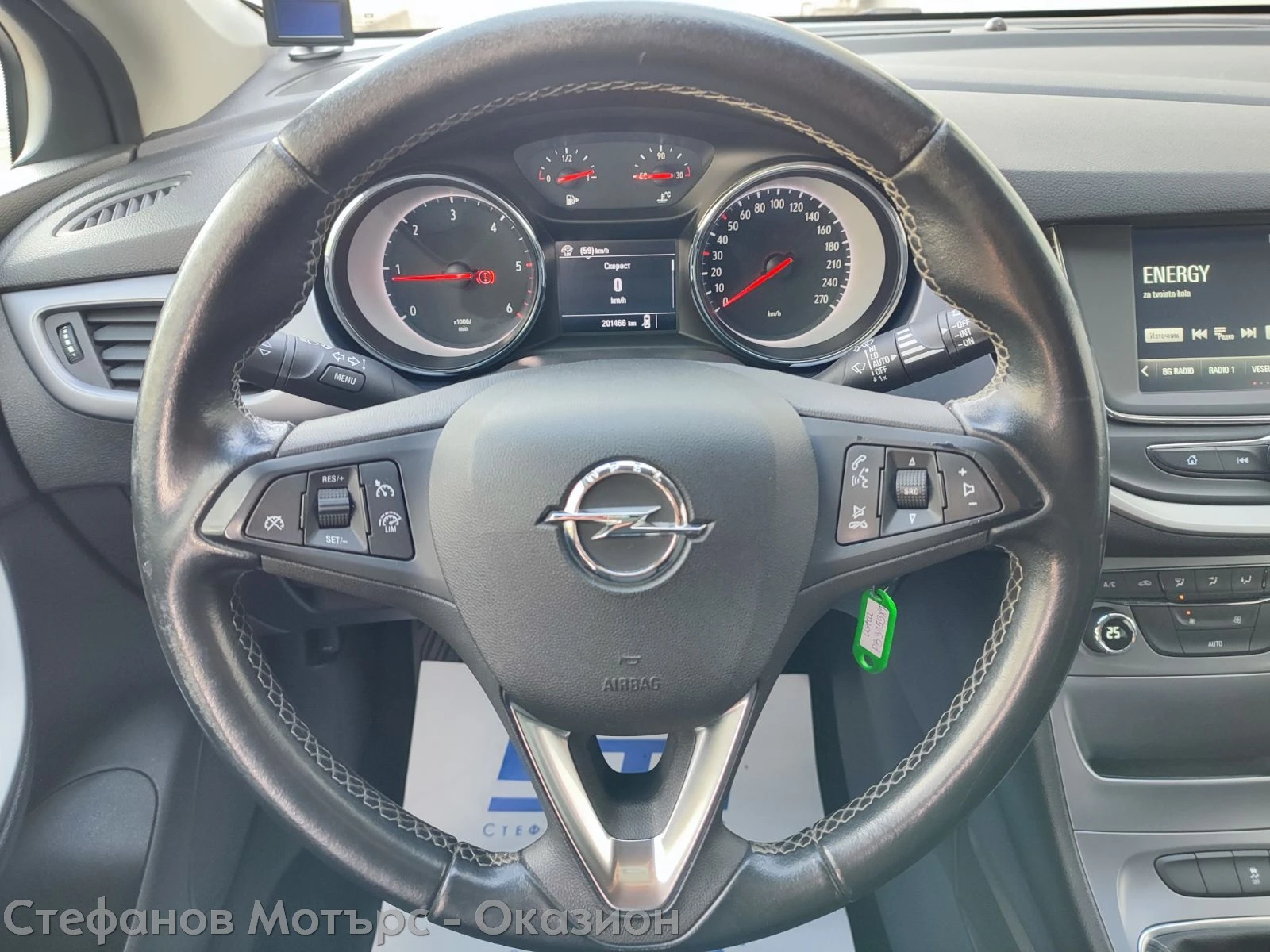 Opel Astra K Sp. Tourer Enjoy 1.6 CDTI (110hp) MT6 | Mobile.bg � ����������� 9
