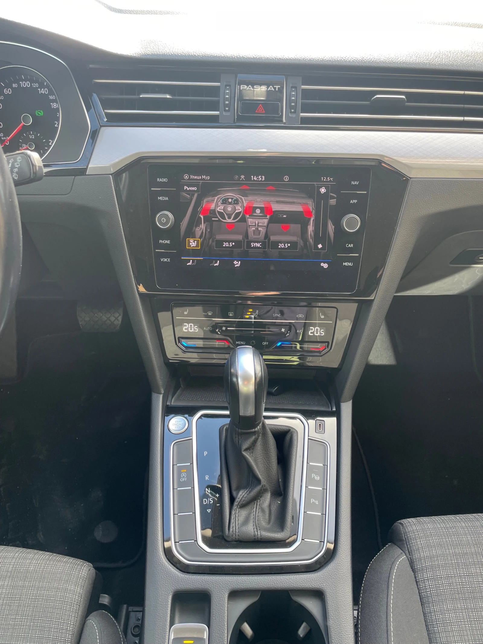 VW Passat 2.0 TDI/150 PS/LED/NAVI/ACC/PDC/CAMERA, снимка 11 - Автомобили и джипове - 53742712