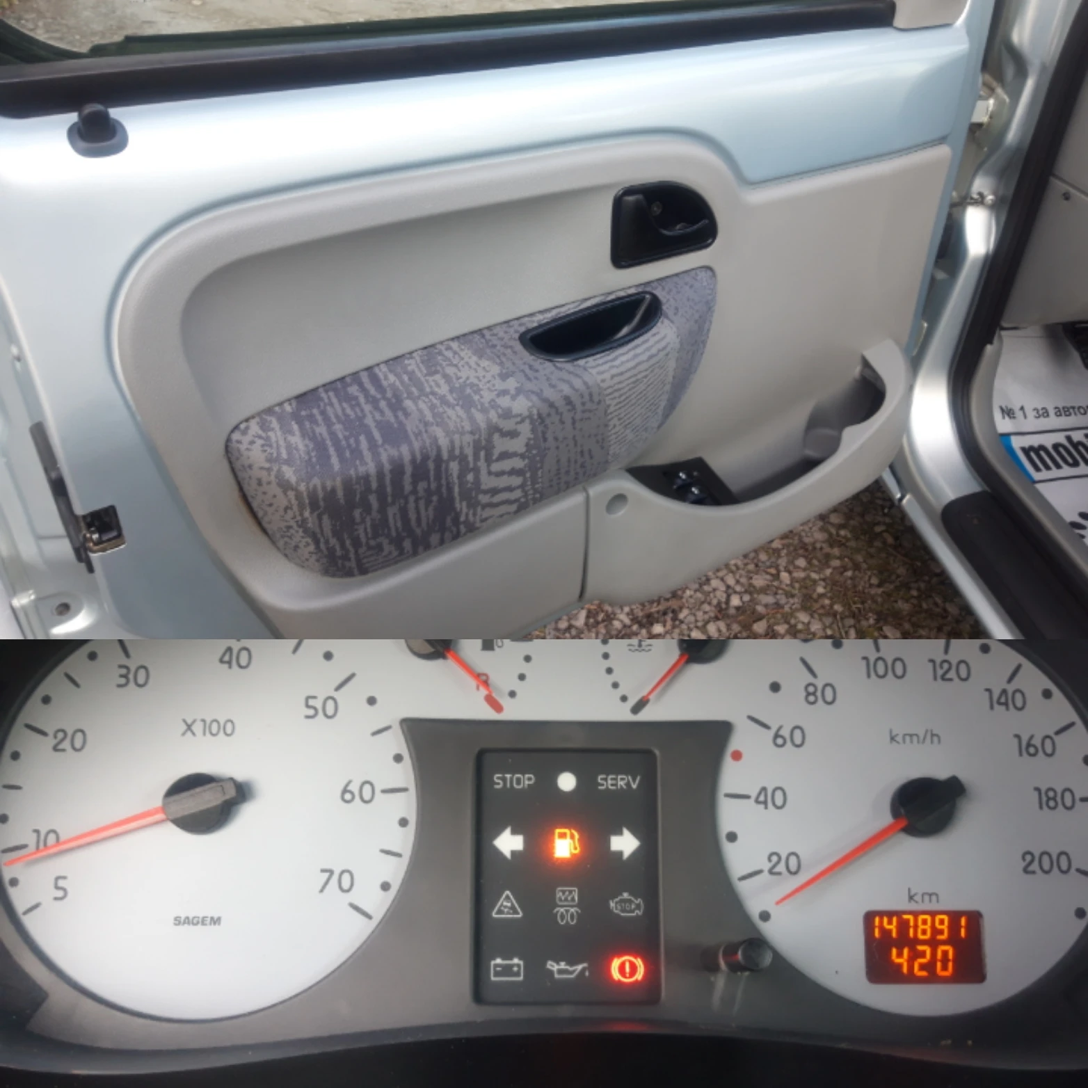 Renault Kangoo 1.2-16V* 147x.km* КАТО НОВИ* , снимка 14 - Автомобили и джипове - 53739192