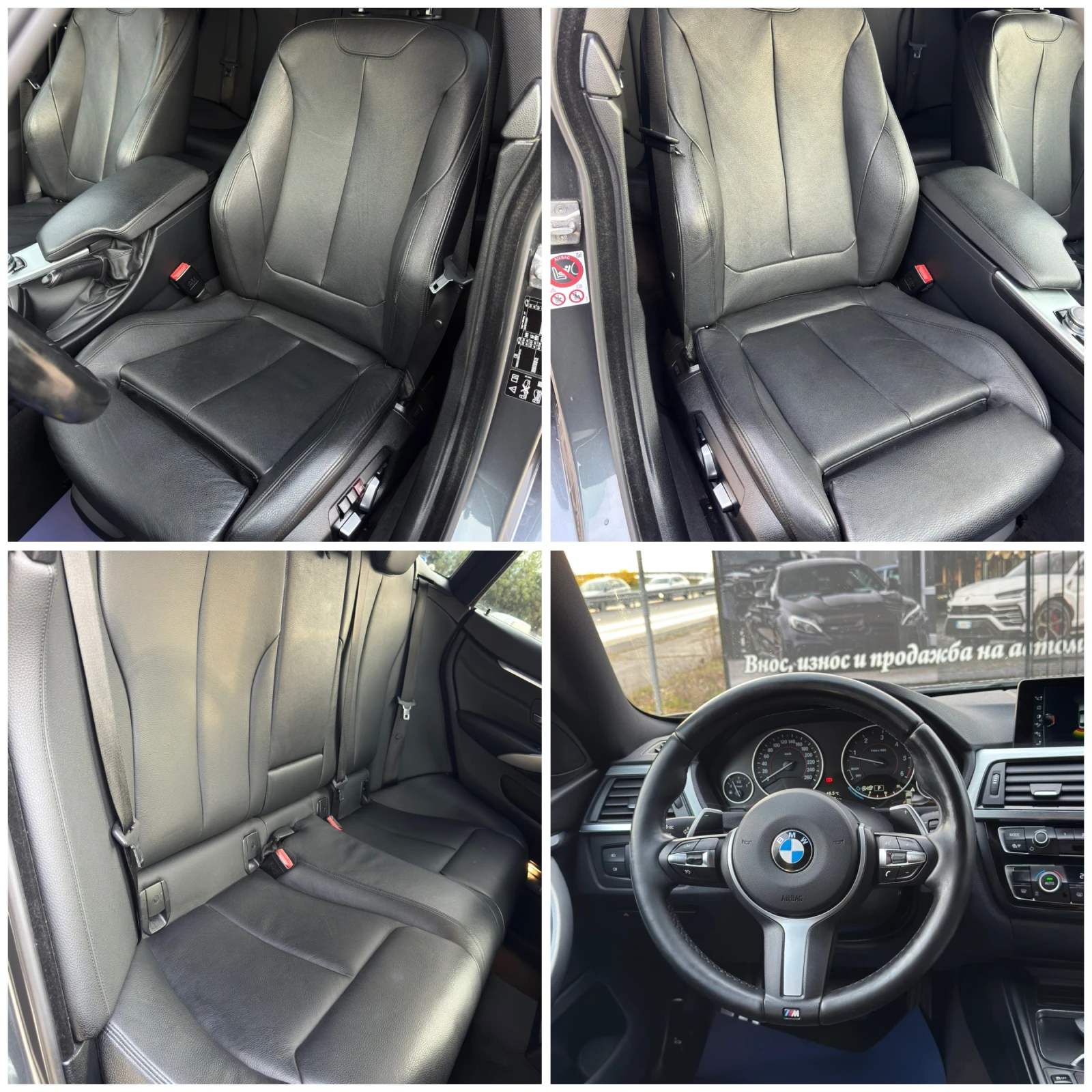 BMW 430 D* M-PACK* X-DRIVE* GrandCoupe* , снимка 13 - Автомобили и джипове - 53923283