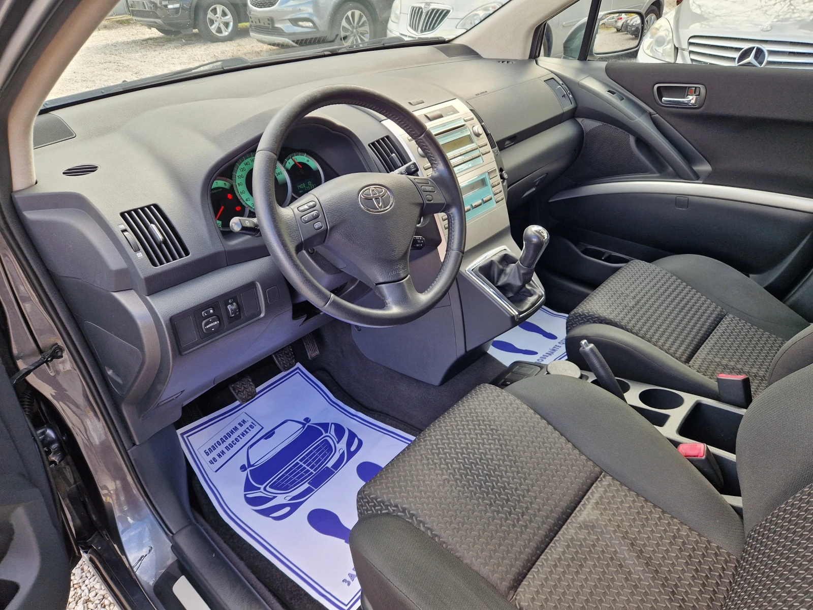 Toyota Corolla verso 1.8 vvti, снимка 10 - Автомобили и джипове - 54081104