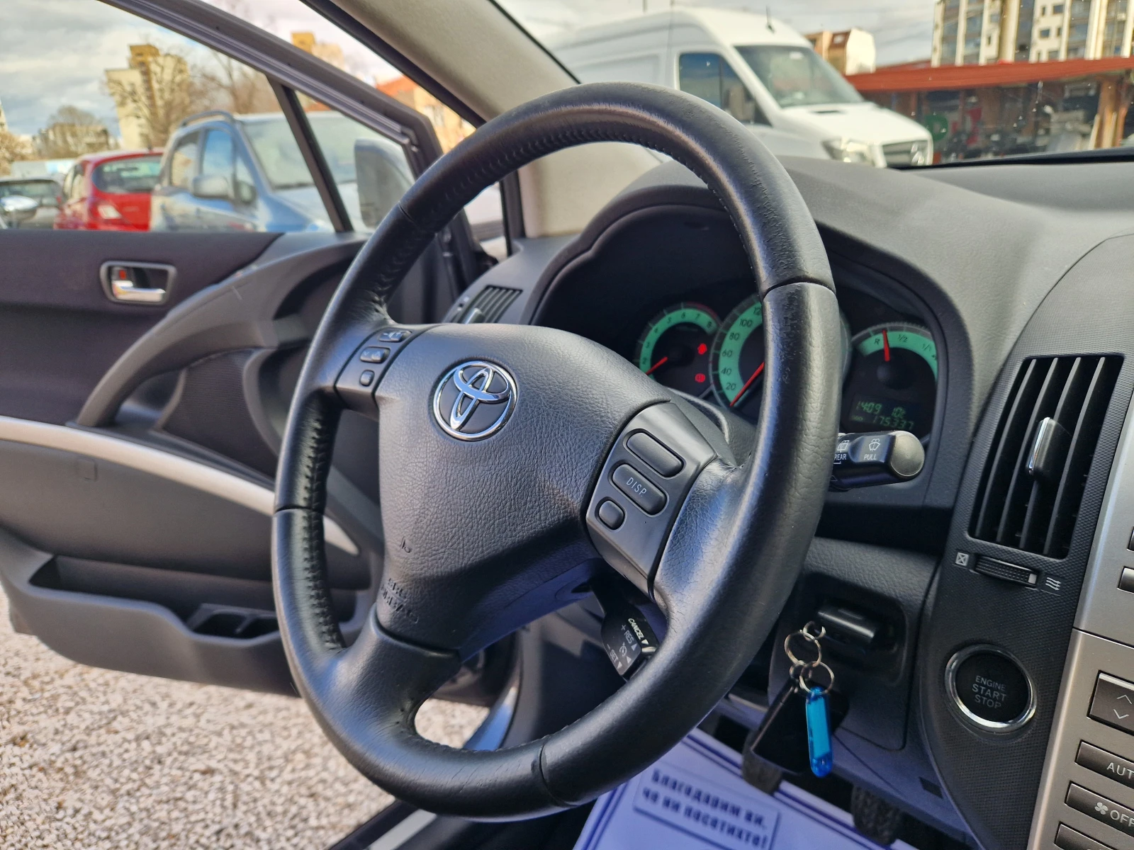 Toyota Corolla verso 1.8 vvti, снимка 13 - Автомобили и джипове - 54081104