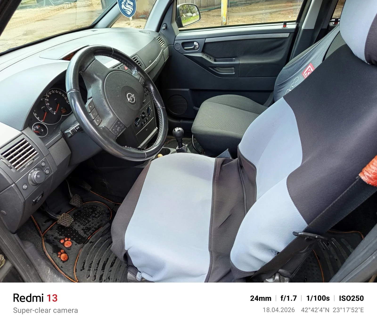 Opel Meriva, снимка 8 - Автомобили и джипове - 54239089