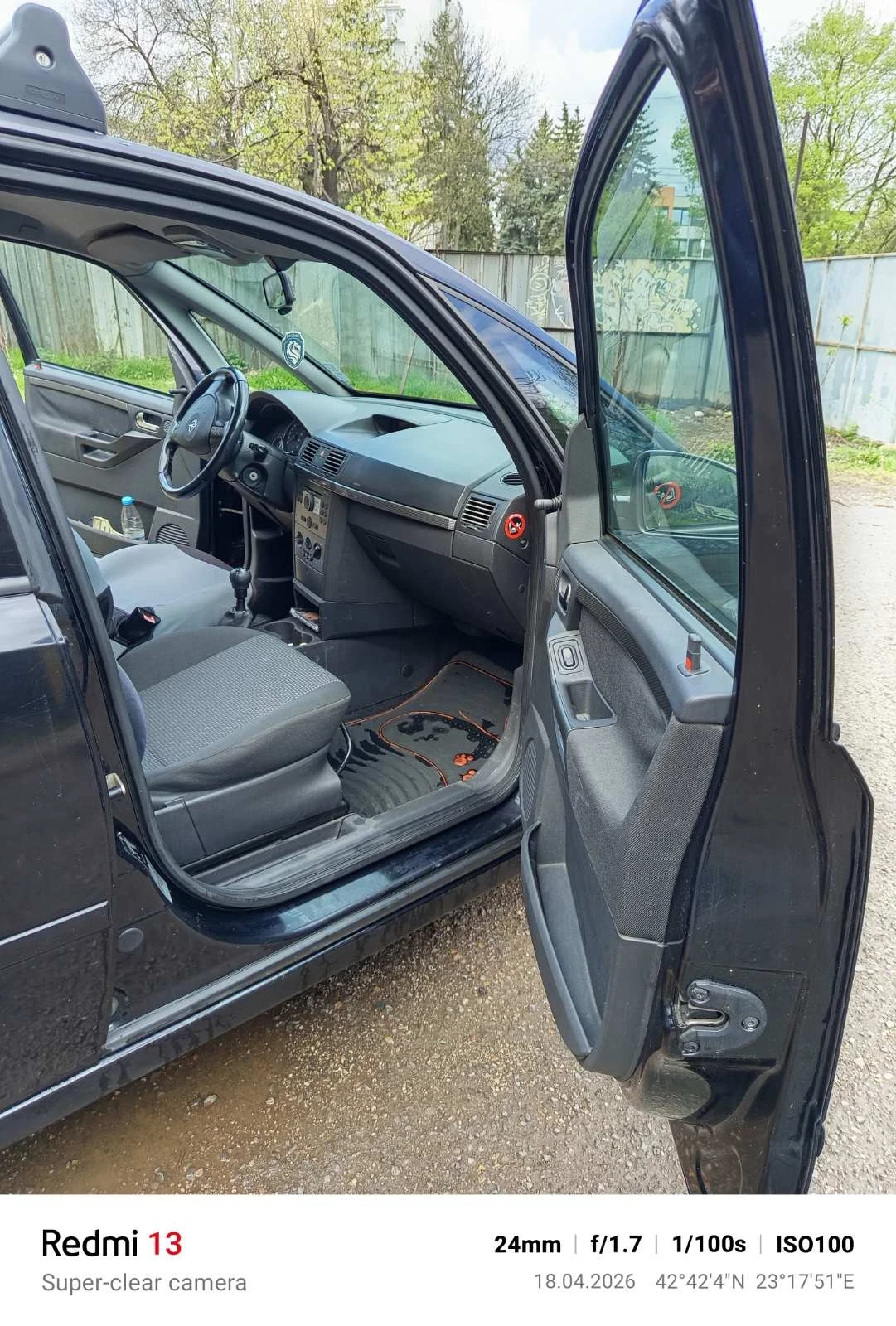 Opel Meriva, снимка 11 - Автомобили и джипове - 54239089