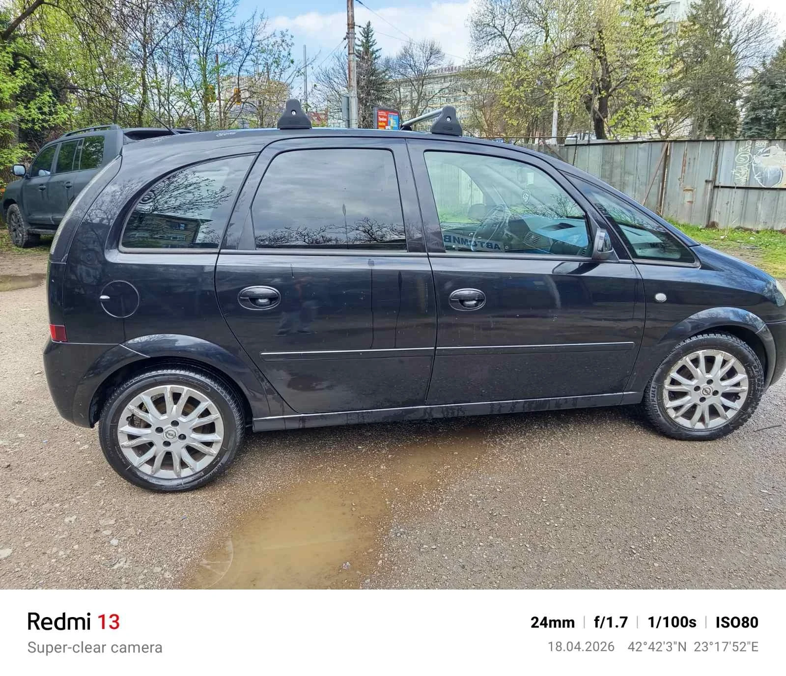 Opel Meriva, снимка 3 - Автомобили и джипове - 54239089