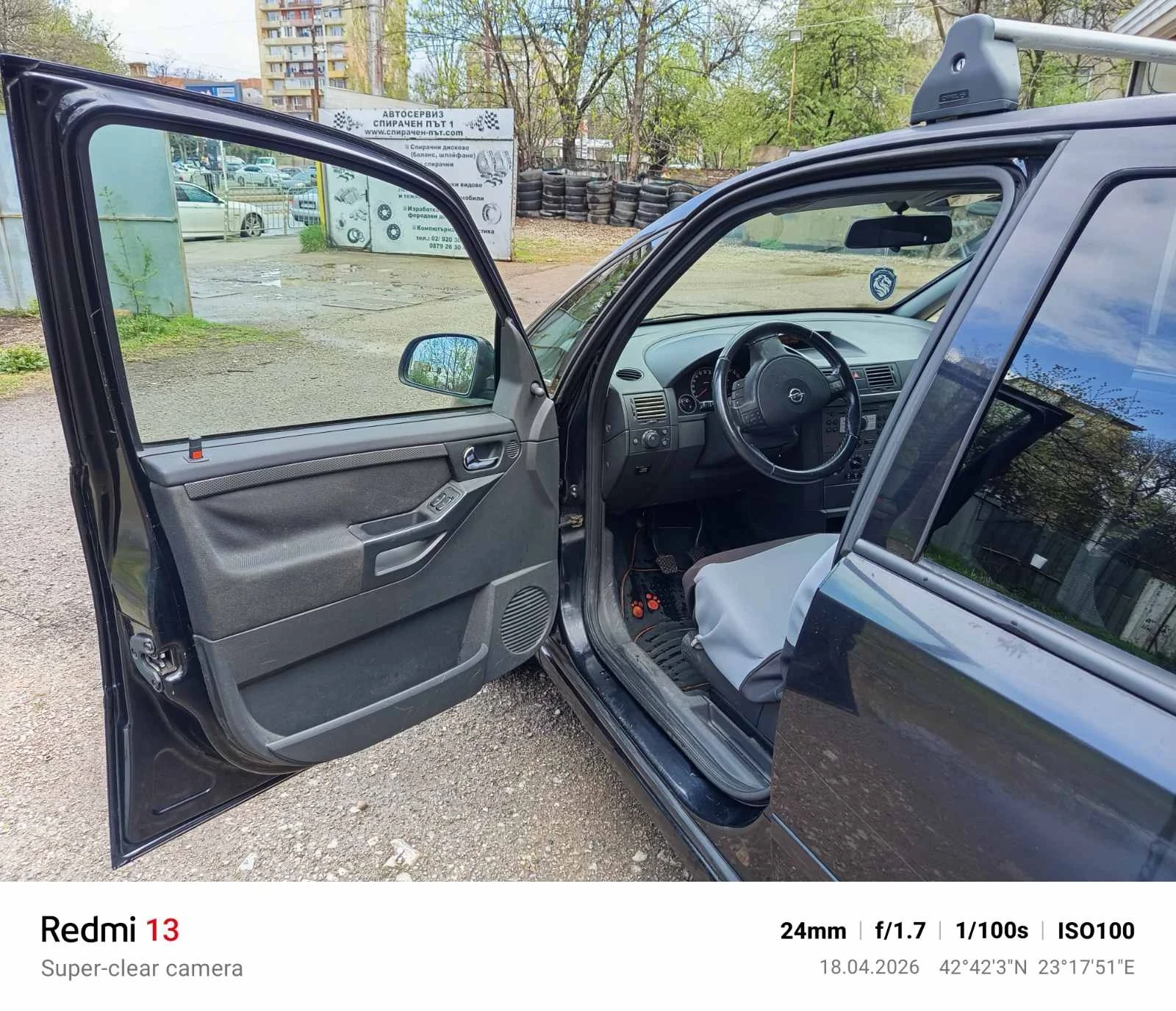 Opel Meriva, снимка 6 - Автомобили и джипове - 54239089
