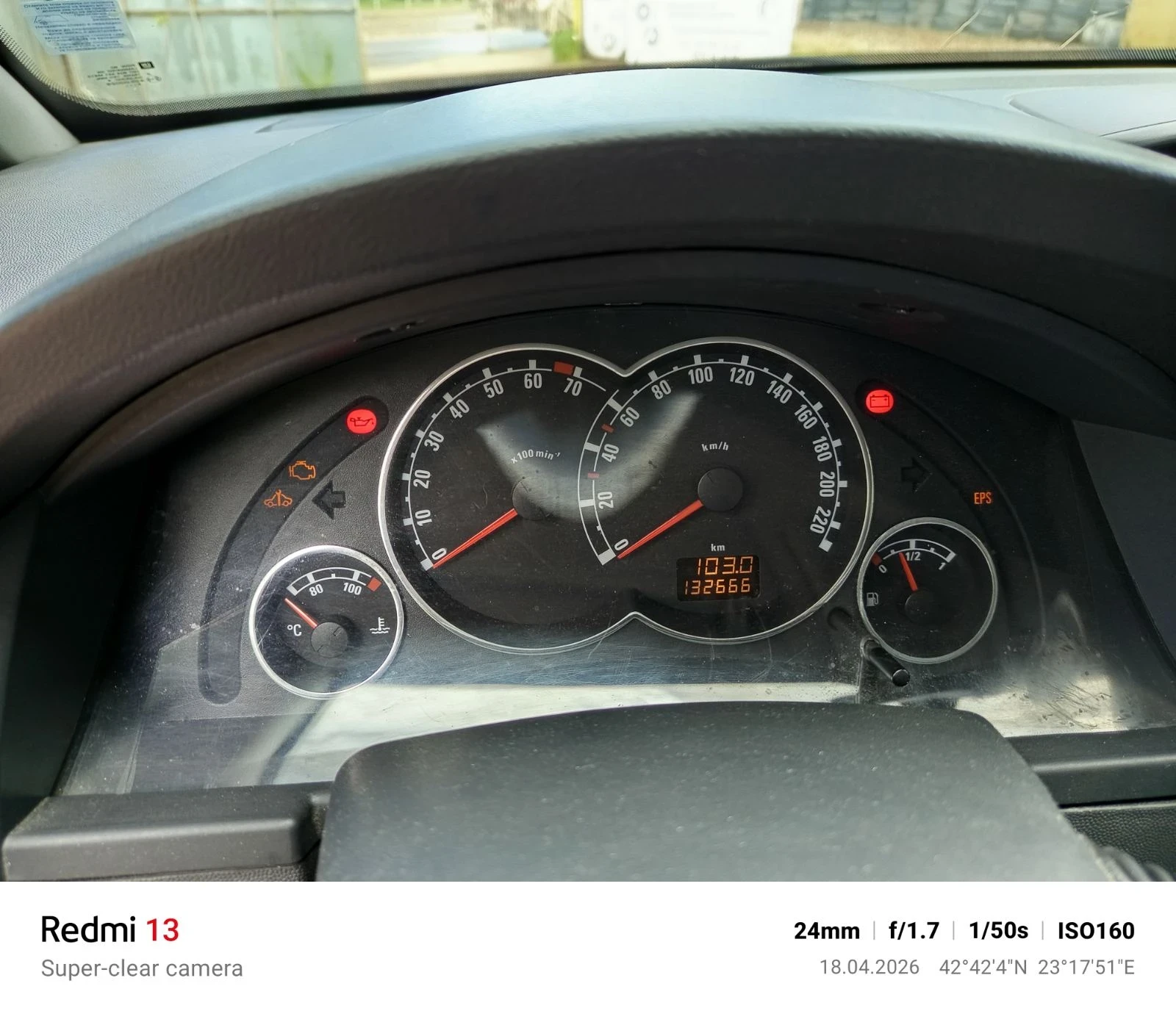 Opel Meriva, снимка 12 - Автомобили и джипове - 54239089