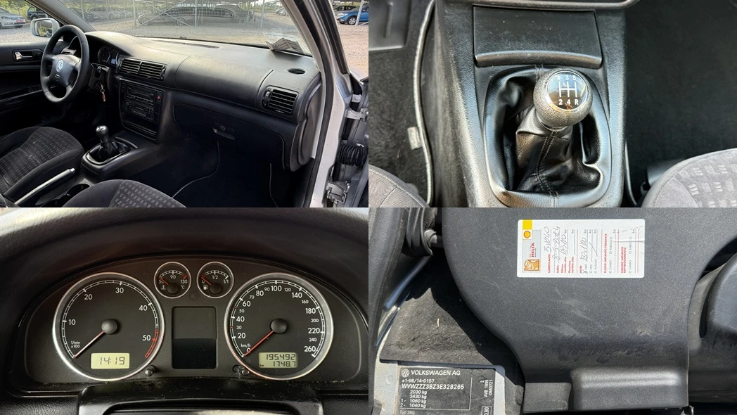 VW Passat 1.9TDI-101кс-195000км/НОВ ВНОС ОТ ИТАЛИЯ, снимка 14 - Автомобили и джипове - 54542191