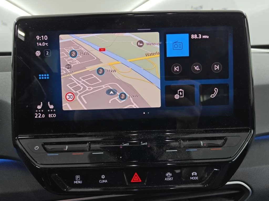 VW ID.3  58 kWh 1st Edition, снимка 5 - Автомобили и джипове - 54615367