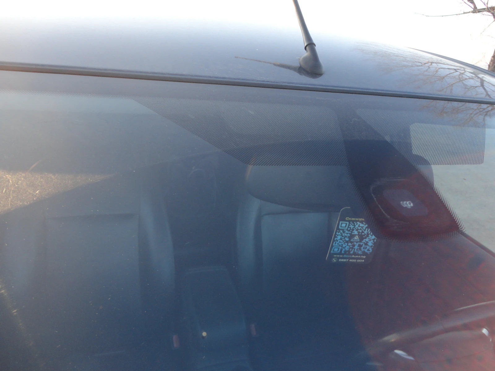 Ford C-max chia, снимка 5 - Автомобили и джипове - 54681176