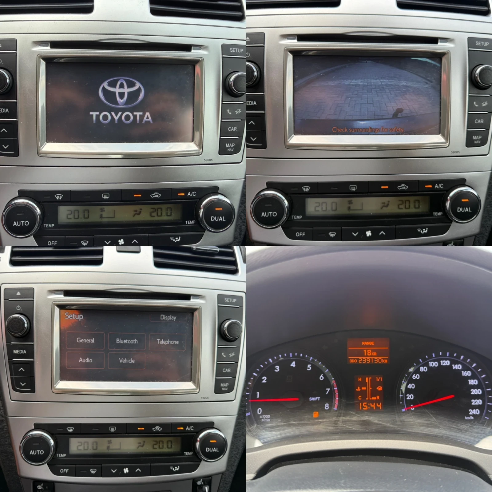 Toyota Avensis 1.8 VVT-i FACELIFT / NAVI / CAMERA / PODGREV , снимка 15 - Автомобили и джипове - 55326490
