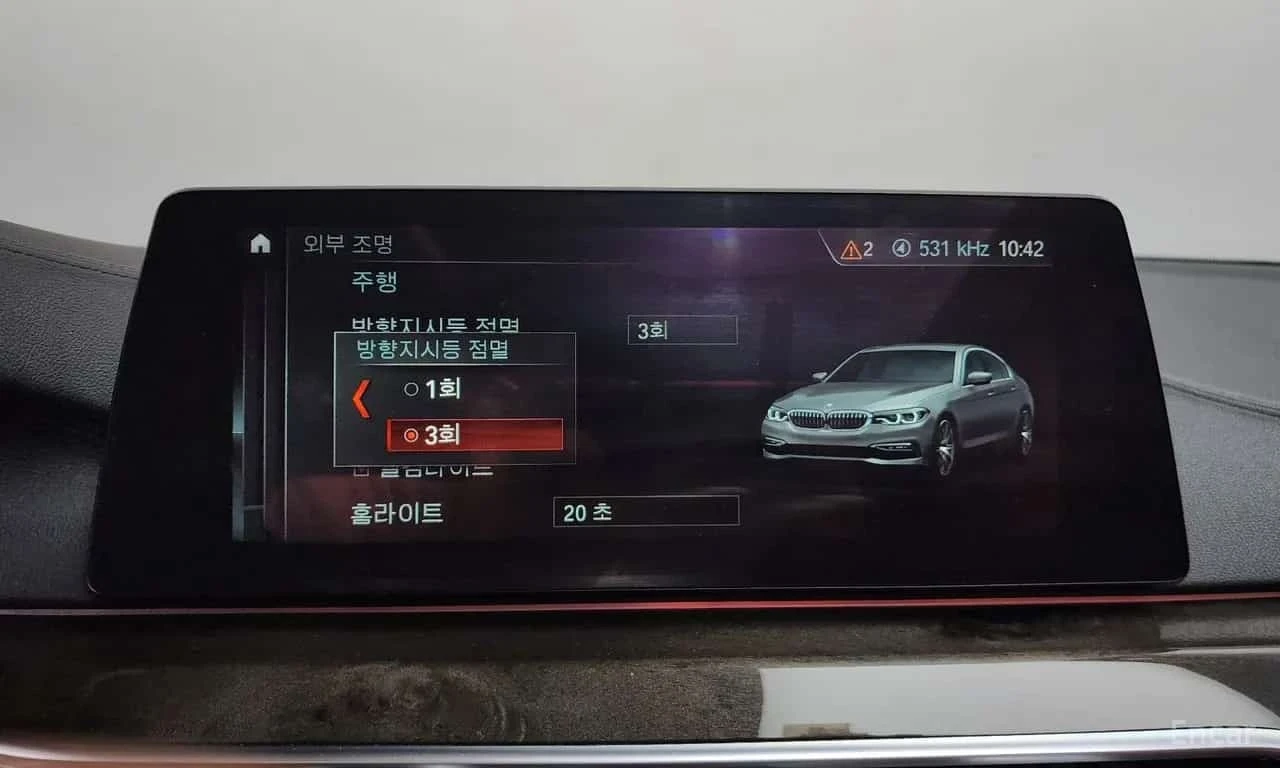 BMW 540 xDrive / 360 / HUD / Bowers & Wilkins / Обдухване , снимка 15 - Автомобили и джипове - 55770010