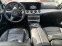 Обява за продажба на Mercedes-Benz E 200 200cdi ~38 500 лв. - изображение 5