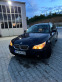 Обява за продажба на BMW 525 ~7 300 лв. - изображение 4