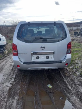 Nissan Pathfinder 2.5DCI НА ЧАСТИ, снимка 2