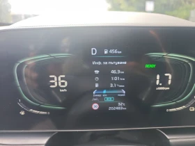 Kia Niro 1.6 GDI HEV , снимка 8