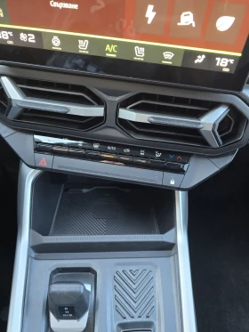 Dacia Bigster 1.8 TCe 110hp Hybrid, снимка 10