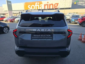 Dacia Bigster 1.8 TCe 110hp Hybrid, снимка 6