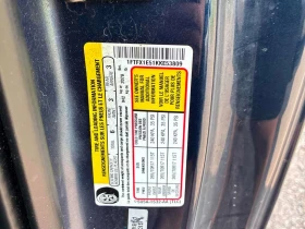 Ford F150 4WD SuperCab Box/CARFAX/АВТОКРЕДИТ, снимка 11