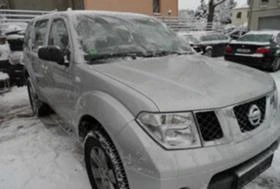     Nissan Pathfinder 2.5DCI  