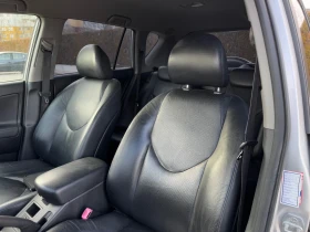 Toyota Rav4 2.2D4D/KEYLESS/ИТАЛИЯ, снимка 15