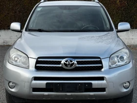 Toyota Rav4 2.2D4D/KEYLESS/ИТАЛИЯ, снимка 8