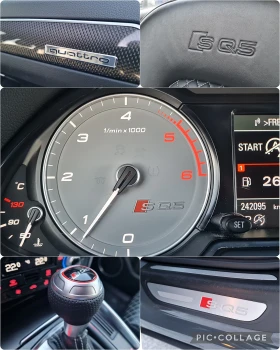 Audi SQ5 BiTDI 313kc/NARDO GREY/KEYLESS/Bang & olufsen и др, снимка 14