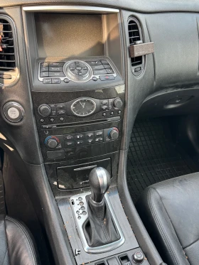 Infiniti Ex30 | Mobile.bg    5