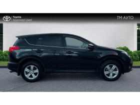 Toyota Rav4  2.0P VVT-i LUXURY AWD - 32900 лв. / 16821.50 € - 50905865 17