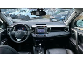 Toyota Rav4  2.0P VVT-i LUXURY AWD - 32900 лв. / 16821.50 € - 50905865 8