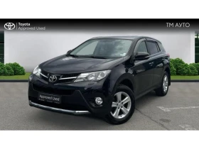 Toyota Rav4  2.0P VVT-i LUXURY AWD